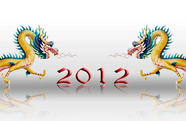 Dragon walking con 2012 su sfondo bianco — Foto Stock