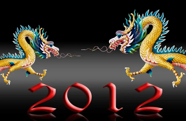 Dragon flying with 2012 year number, Glaze black background — Stock Photo, Image
