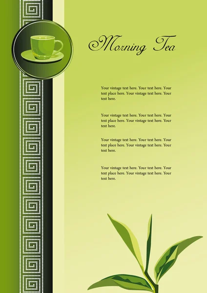 Zöld tea — Stock Vector
