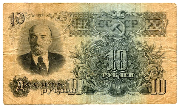 Old money — Stock Photo, Image