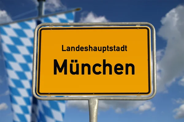 Estrada alemã sinal Munique, Baviera — Fotografia de Stock