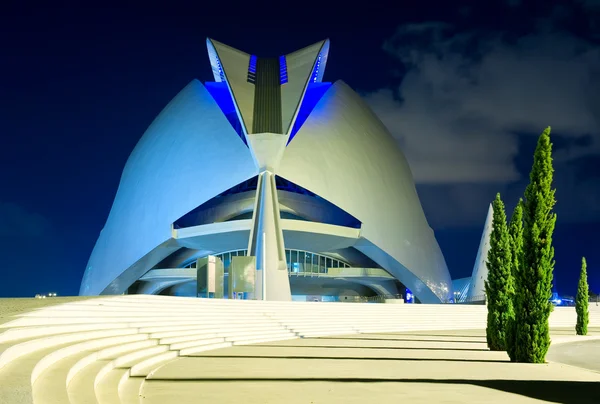 stock image The City of Arts and Sciences Valencia, Spain