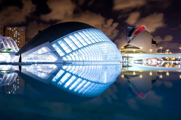 The City of Arts and Sciences — Stock Photo, Image