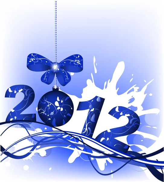 Wesołych Świąt i Szczęśliwego Nowego Roku — Wektor stockowy