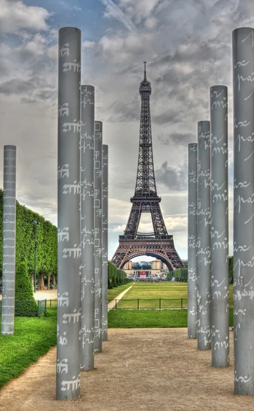 Eiffel and Peace memorial HDR — Stock Photo, Image
