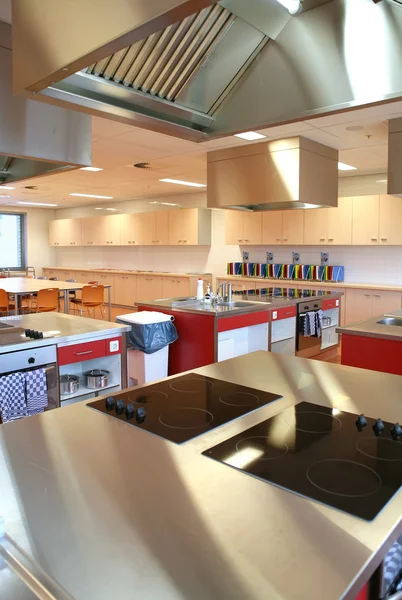 Keuken op de Universiteit — Stockfoto
