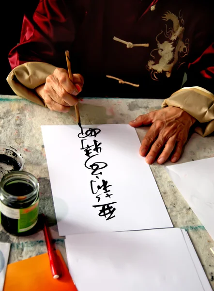 Çin kaligrafi adam — Stok fotoğraf
