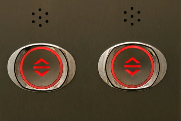 stock image Elevator button