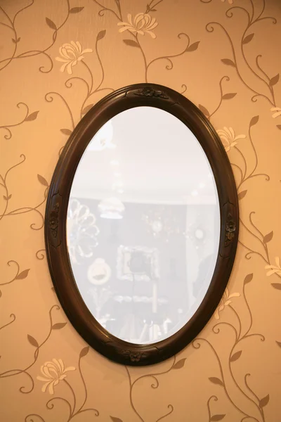 镜子背景 — 图库照片