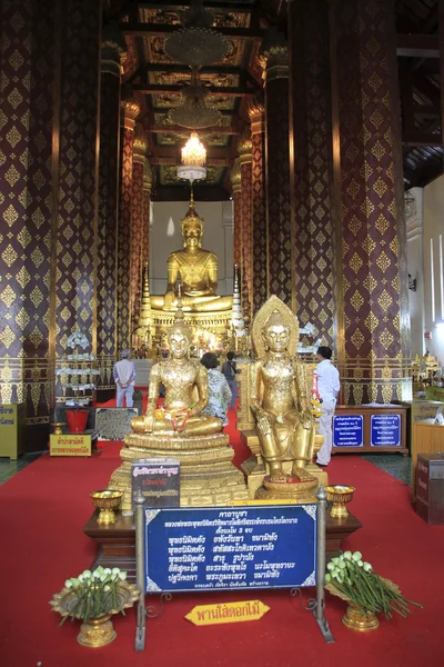 Wat Na Phramain — Zdjęcie stockowe