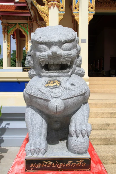 Stone lion — Stock Photo, Image