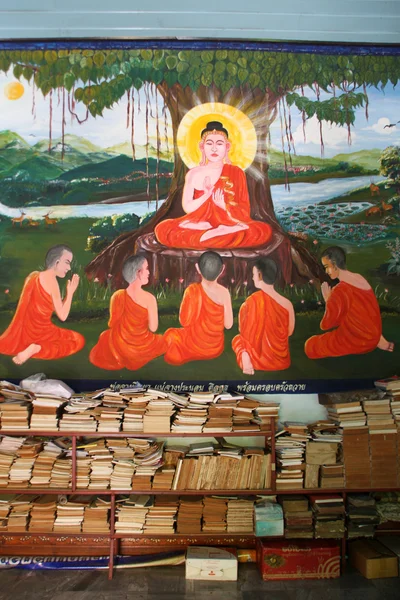 Wat Chong Kham, Mae Hong Son — Stockfoto