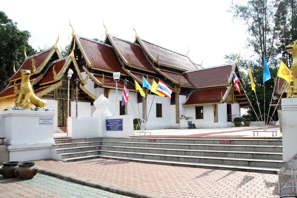 Wat Phra que Si Chom Thong Wora Wiharn — Fotografia de Stock