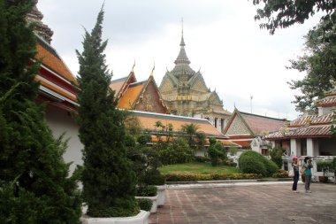 WAT pho