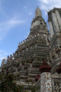 WAT arun saldırın