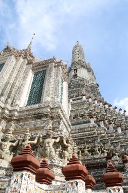 WAT arun saldırın