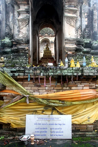 Buddha in stupa — Foto Stock