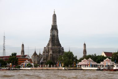 WAT arun