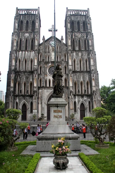 Catedral em Hanói — Fotografia de Stock