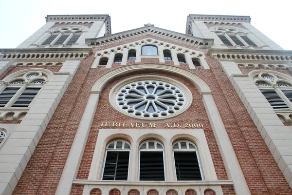 Cattedrale dell'Assunta — Foto Stock