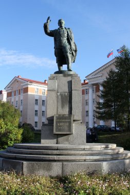 Kirov bronz