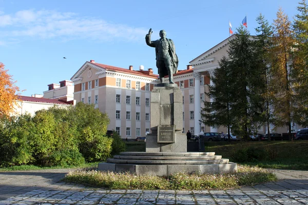 Bronze Kirov — Stock Photo, Image