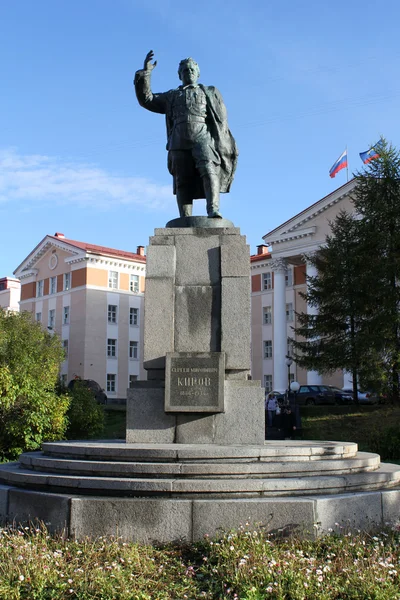 Bronze de Kirov — Fotografia de Stock
