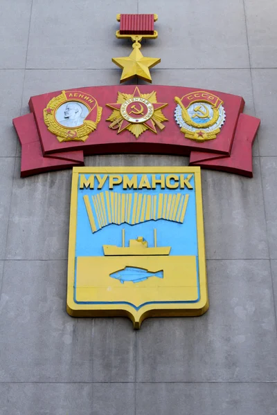 Wall in Murmansk — Stock Photo, Image