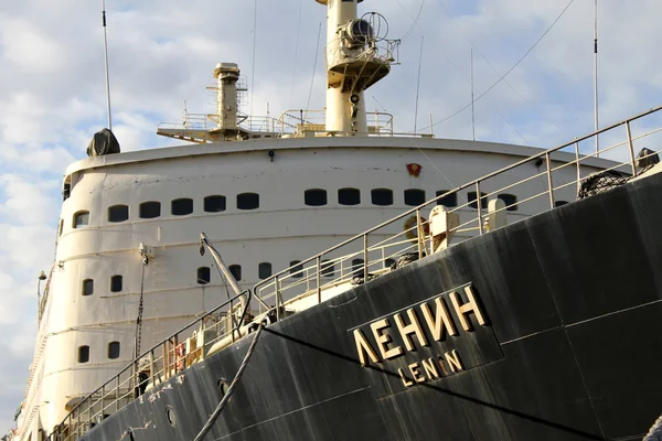 砕氷船レーニン — ストック写真