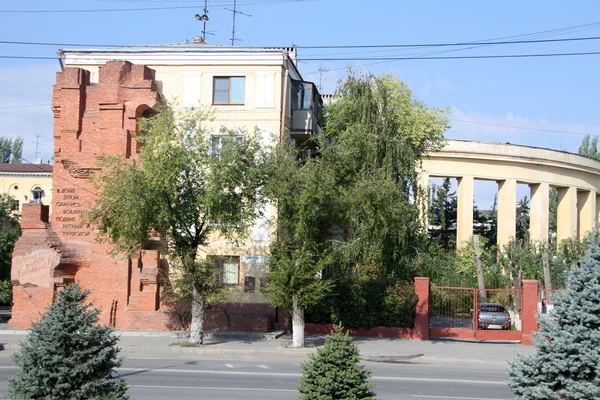 Van Pavlov huis — Stockfoto