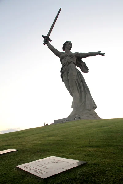 Monument Motherland — Stock Photo, Image