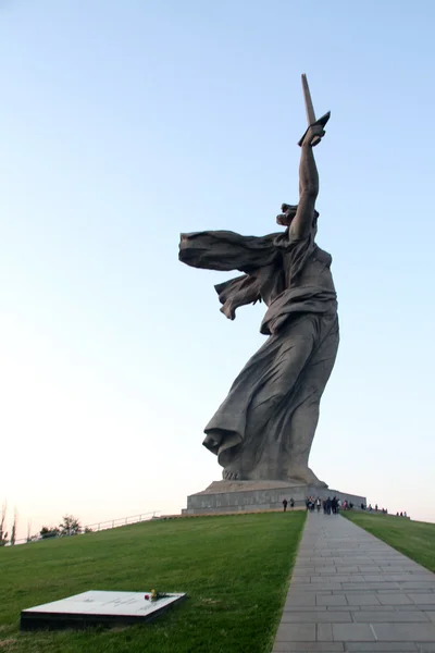 Monument Motherland — Stock Photo, Image