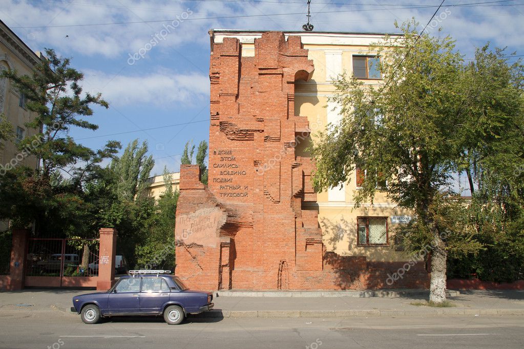 Pavlov's house — Stock Photo © shanin 7687261