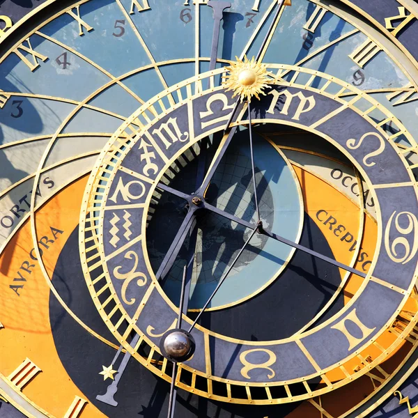 황도 시계 광장 — 스톡 사진
