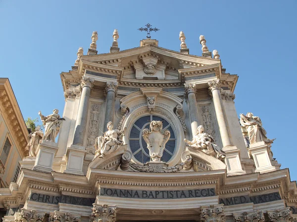 Chiesa di Santa Cristina e San Carlo — Foto Stock