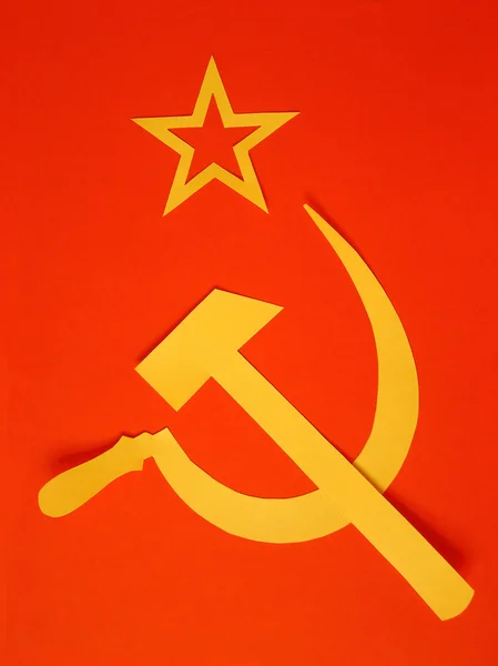 CCCP bayrağı — Stok fotoğraf