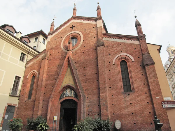 Chiesa di San Domenico, Torino — Foto Stock