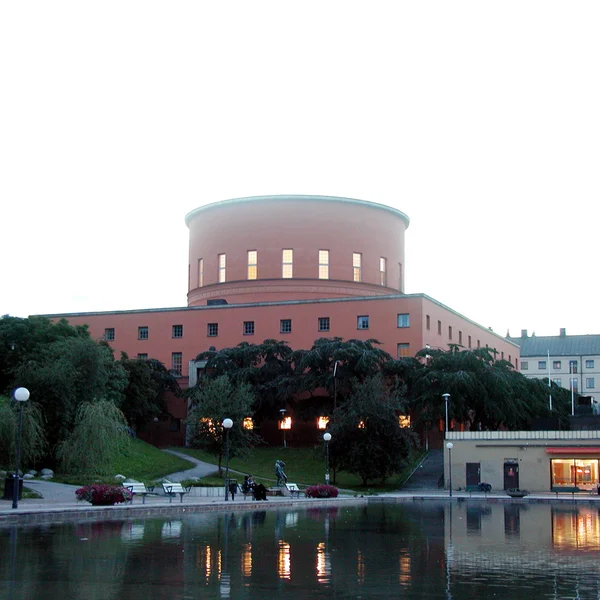 Stockholm library — Stock Photo, Image