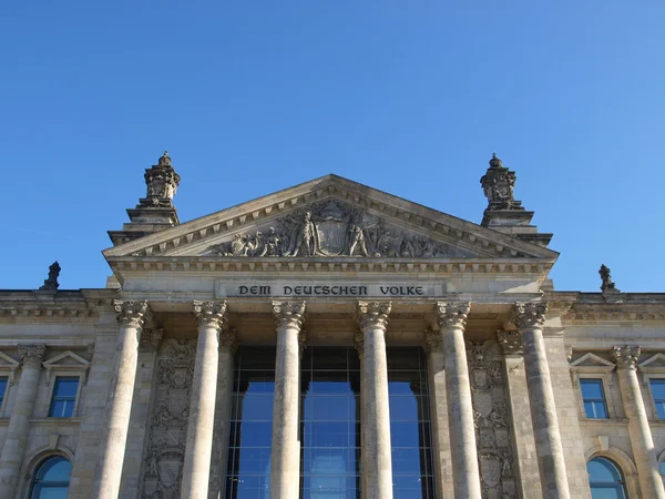 Reichstag, Berlin — Stok fotoğraf