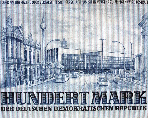 Банкнота ГДР — стоковое фото
