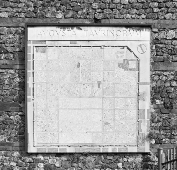 Roman Wall, Turin — Stock Photo, Image