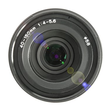 lens resmi