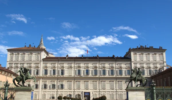 Палаццо Реале Турин — стоковое фото