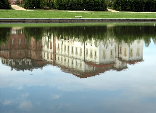 stock image Venaria Reale