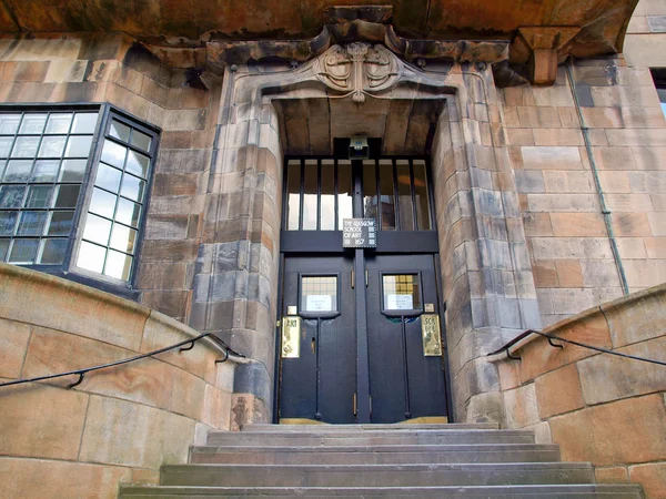 Glasgow school van de kunst — Stockfoto