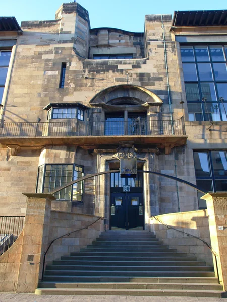 Glasgow Sanat Okulu — Stok fotoğraf