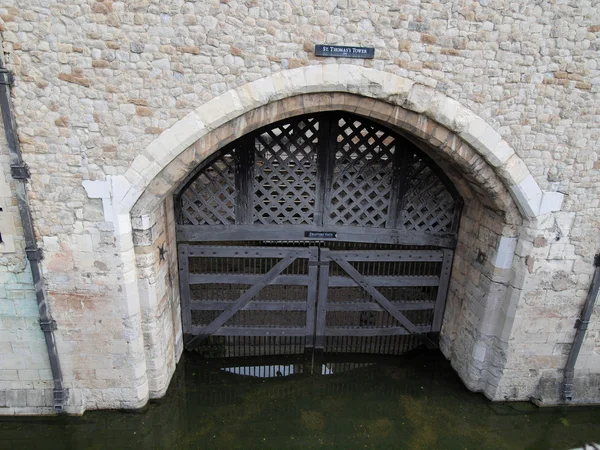 stock image Traitors Gate, Tower of London