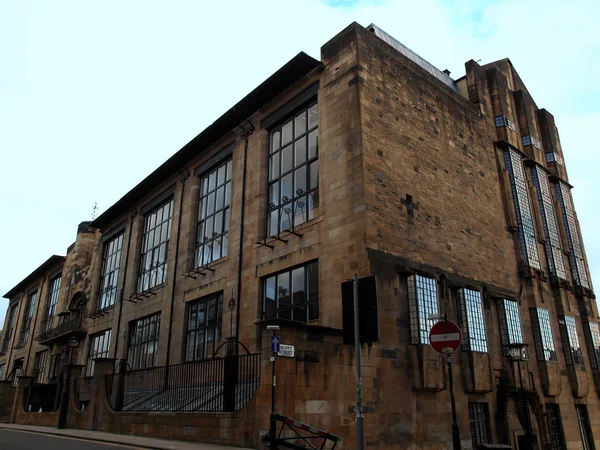 stock image Glasgow School of Art