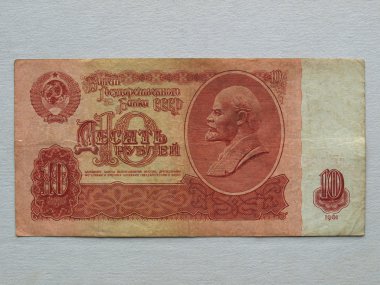 10 ruble