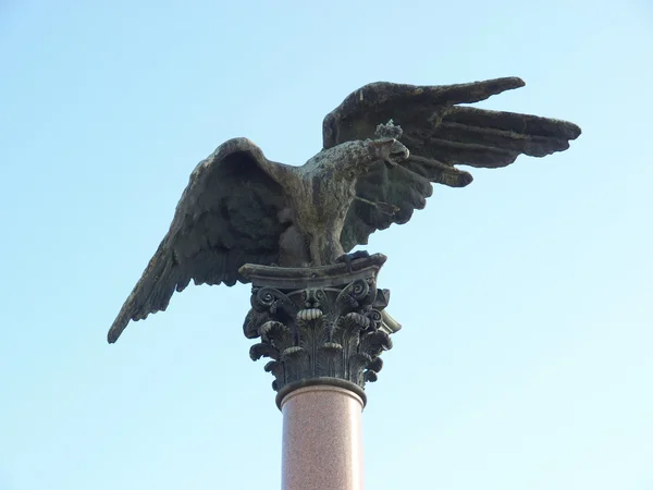 Rei Umberto I monumento — Fotografia de Stock